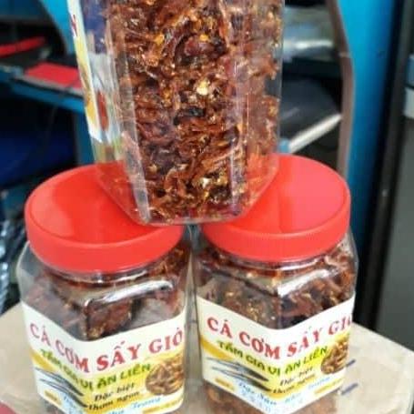 CÁ CƠM RIM SẤY GIÒN 200G