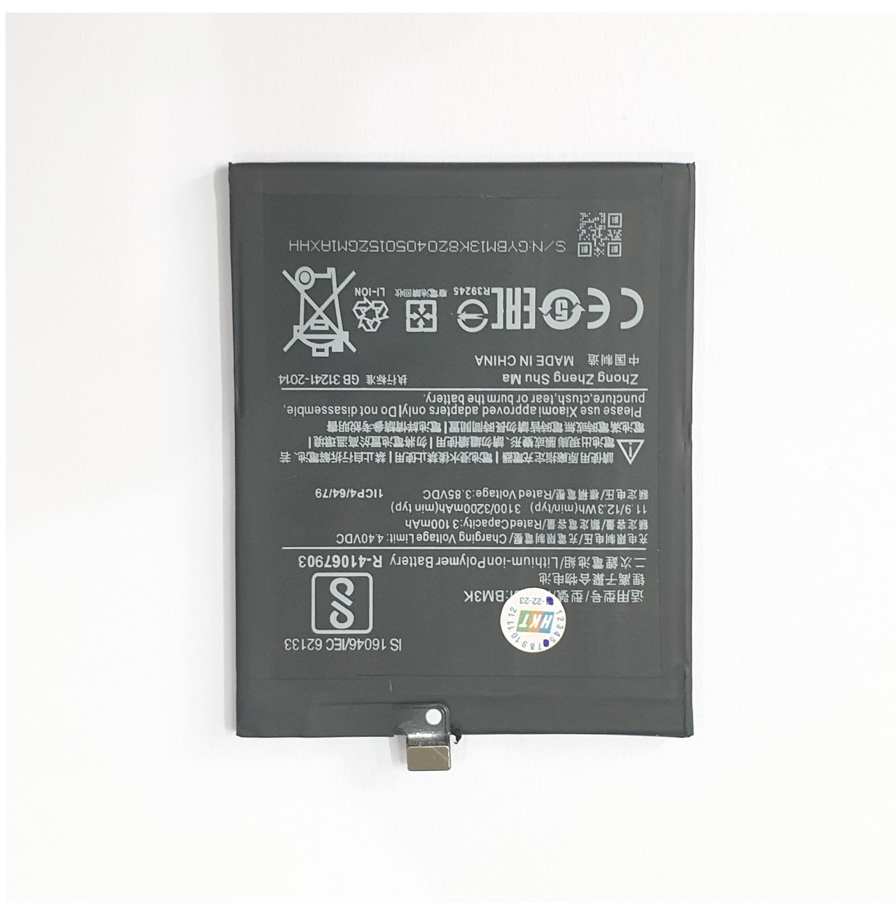Pin Xiaomi Mi Mix 3 / BM3K