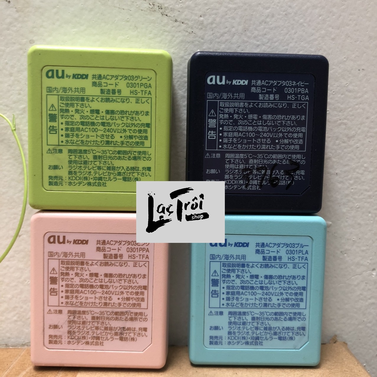 [Nintendo] Ốp lưng 3DS / DSi / PSP