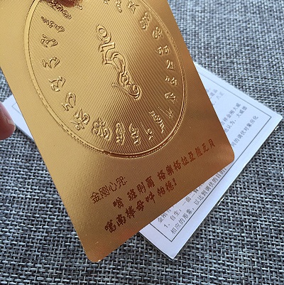 Thẻ Đại Oai Đức Kim Cang