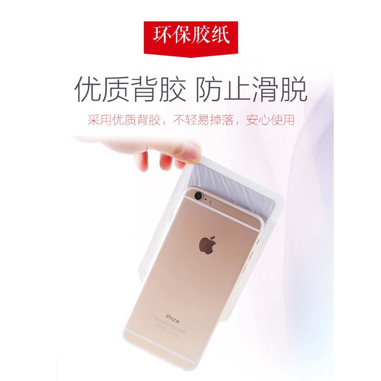 Set 10 Miếng Dán Giữ Nhiệt Chuột Túi Siêu Ấm