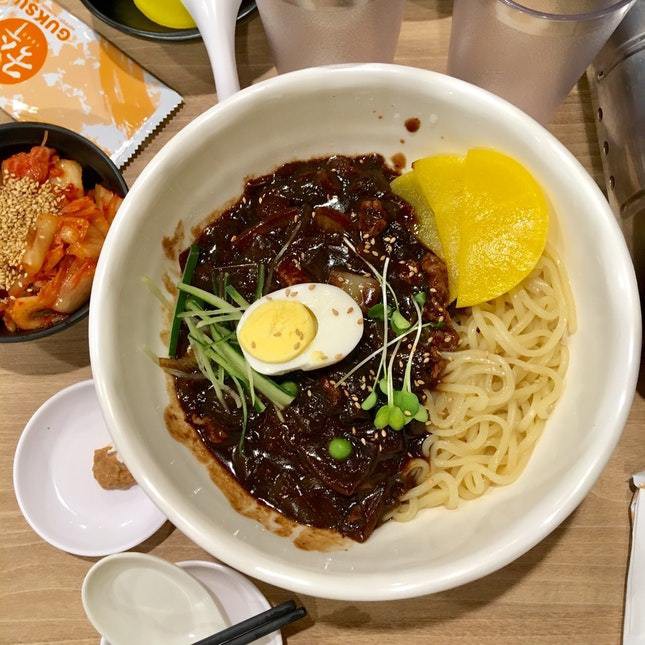 Combo Nấu Mì Udon Jjajang