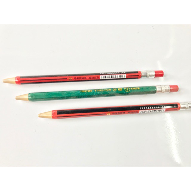 Set 3 bút chì bấm ngòi to 2b