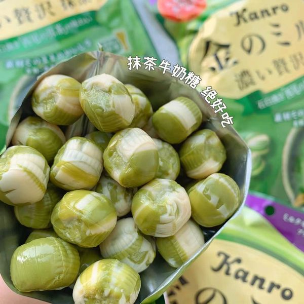 KẸO SỮA KANRO VỊ MATCHA NHẬT BẢN