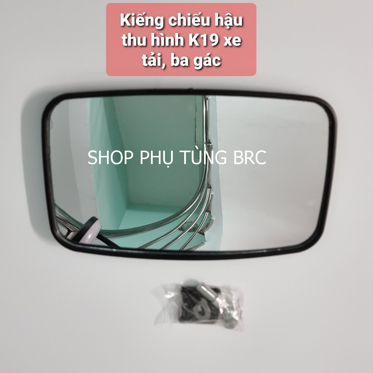 [ K19/40ROI] Kiếng chiếu hậu cầu lồi K19 dùng cho xe tải, xe ba gác.