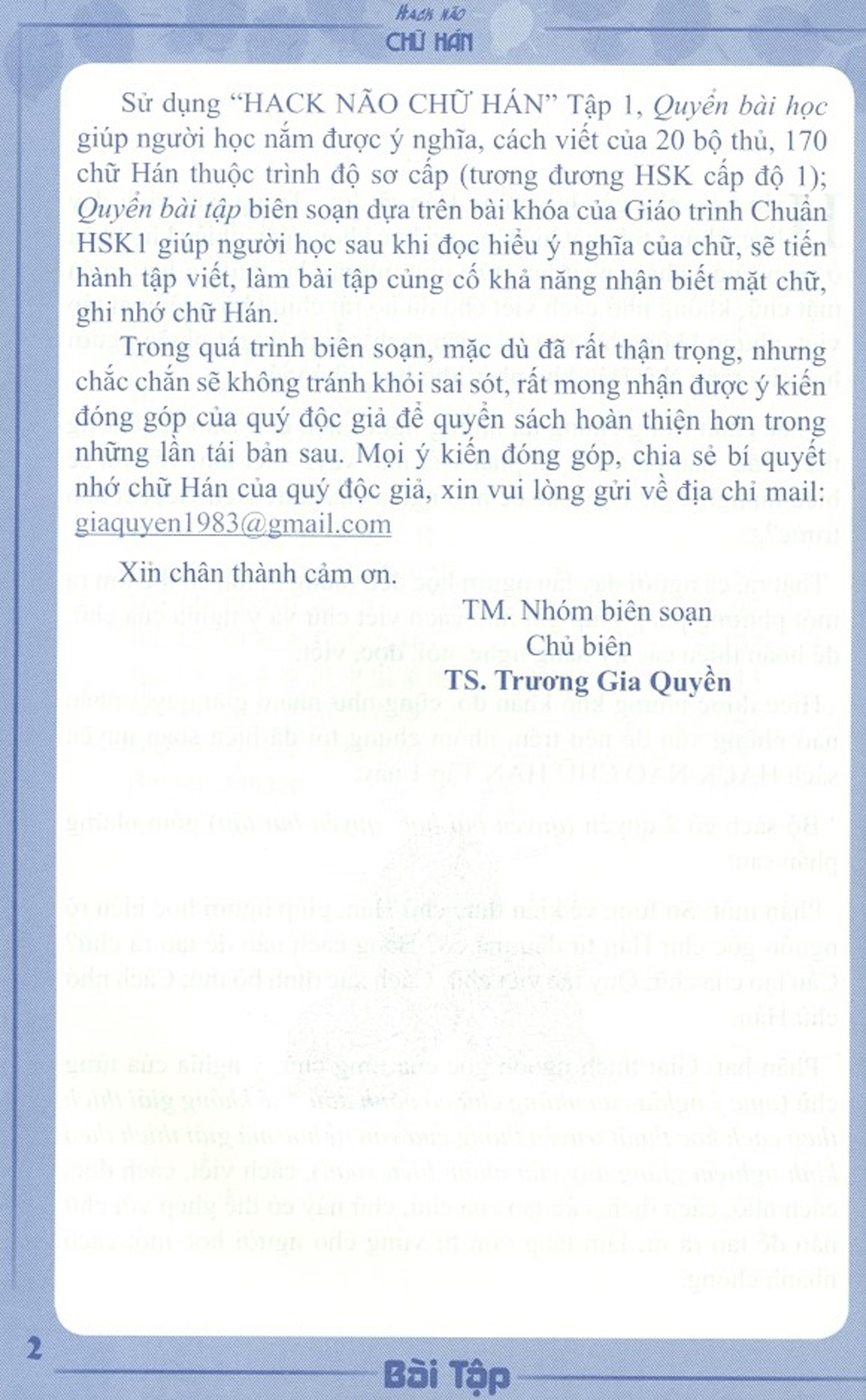 Hack Não Chữ Hán - Bài Tập