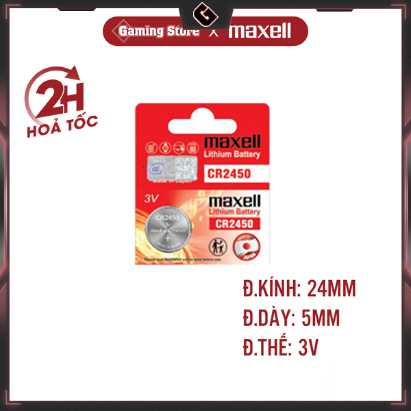 Maxell cr2032/2025/2016/1632/1616/1620/1220/1216/2450/2430 lithium batteries - authentic