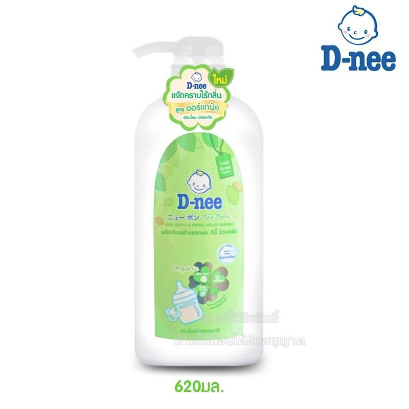 Nước Rửa Bình Sữa Rau Củ D-nee Organic Thái Lan - 620ml (Chai)