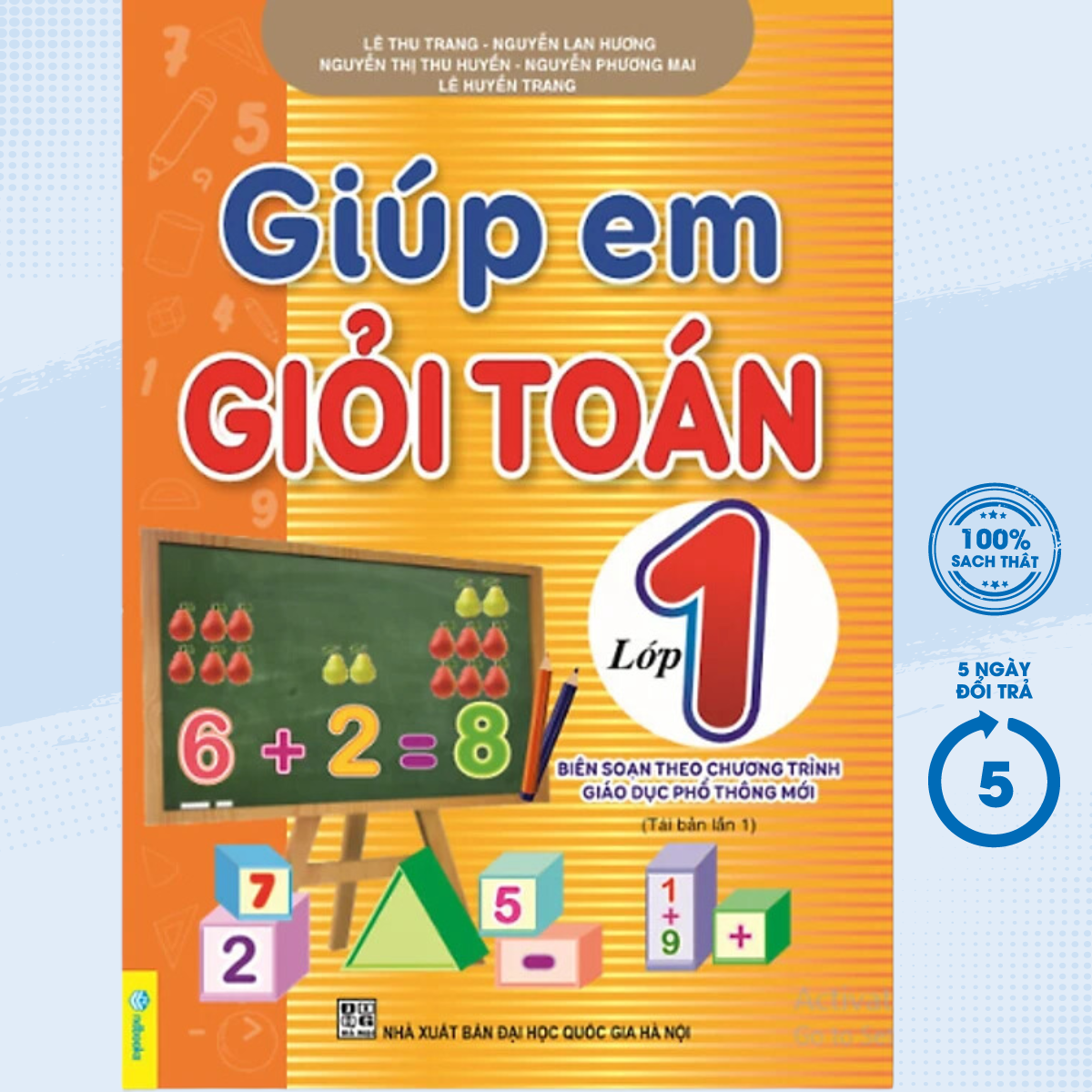 Sách – giúp em giỏi toán lớp 1 - nd – newshop