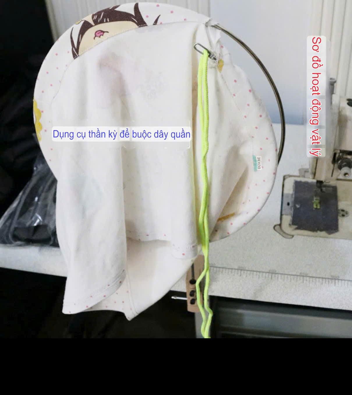 DỤNG CỤ VÒNG LUỒN CHUN - LUỒN DÂY KIỂU MỚI được sử dụng trong ngành may mặc(giá 1 cái)