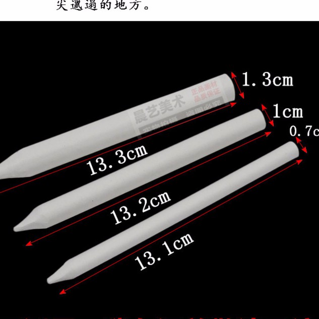 Set 3 cây di chì