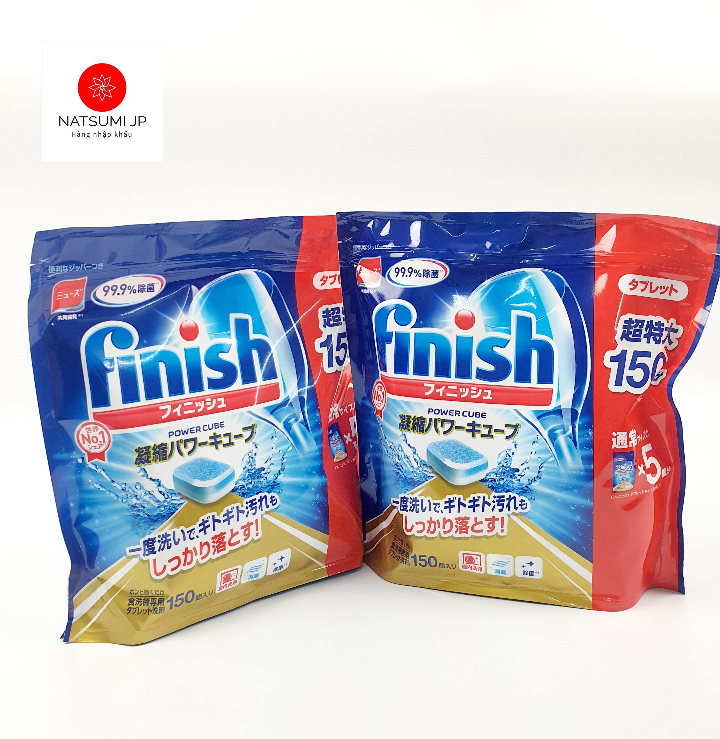 Viên rửa chén bát Finish Power Cube Nhật Bản ( túi 150 viên) dành cho máy rửa bát