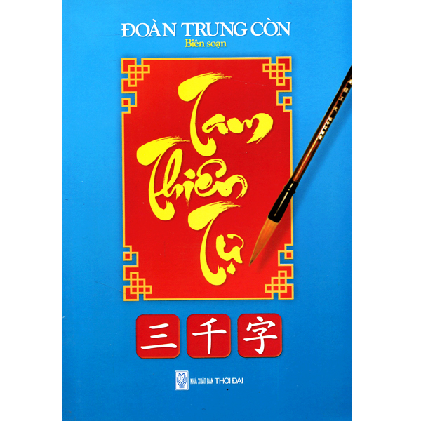 Sách - tam thiên tự