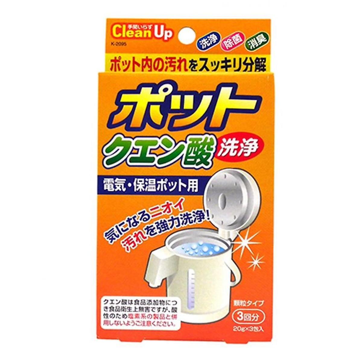 Set 3 gói khử cặn bình nước KOKUBO - Nội địa Nhật Bản