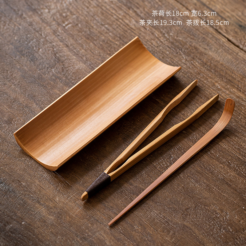 Dụng cụ pha trà đạo /cung nhãn bằng tre già