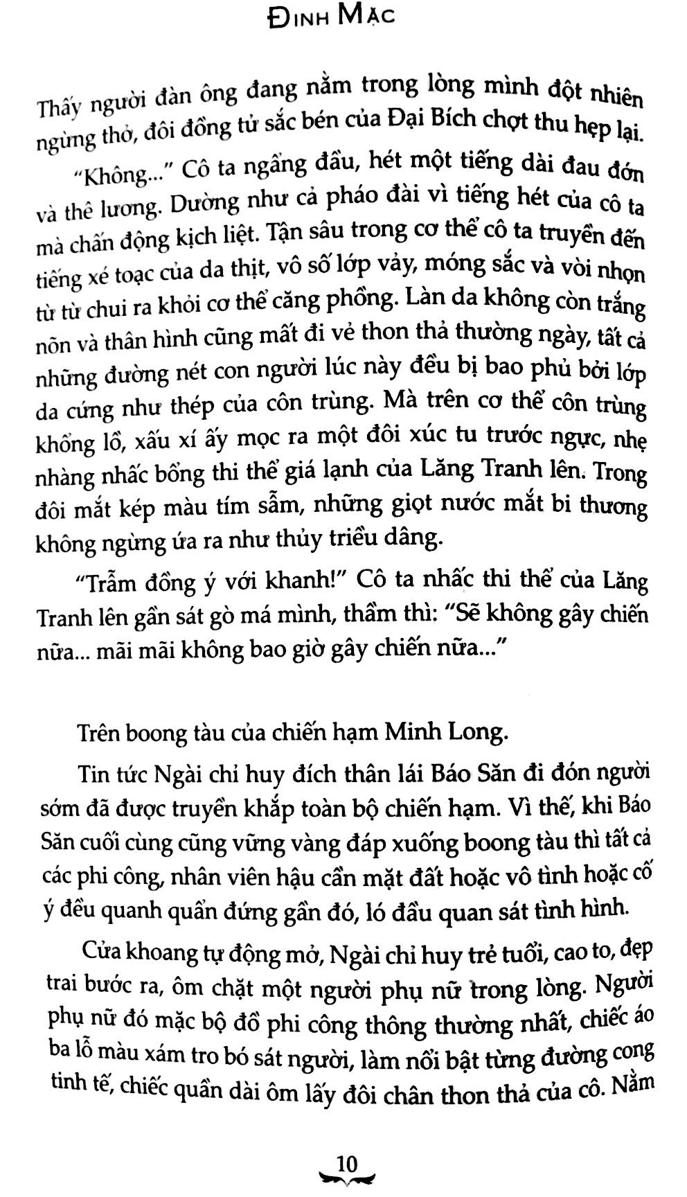 Fahasa - Mèo Hoang - Tập 2 (Tái Bản 2018)