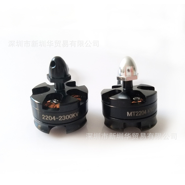 motor MT 2204-2300kv