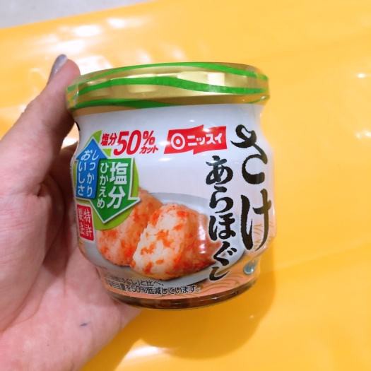 [Nhật Bản] Set 2 lọ ruốc cá hồi Nissui bổ sung DHA (2 lọ x 50gr)