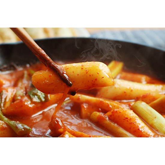 Tương Ớt Gochujang CJ