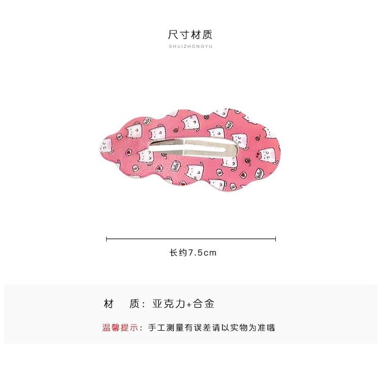 Set 5 Kẹp Tóc Dễ Thương Thời Trang Cho Bé Gái