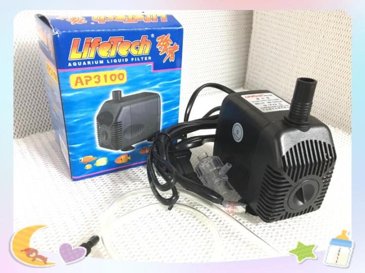 [Hoàn Tiền 10%][HCM]Máy Bơm Nước Lifetech Dành Cho hồ Cá  Cảnh