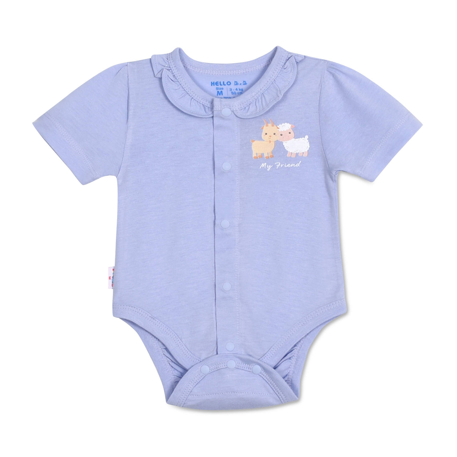 Body cài giữa cổ bèo 1221 - HELLO BnB