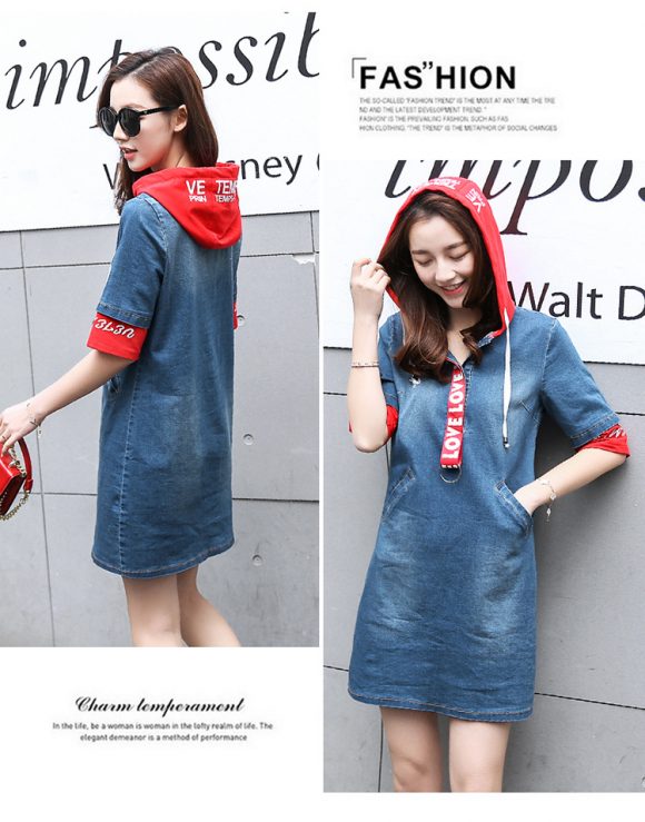 ĐẦM JEAN PHỐI NÓN ĐỎ IN CHỮ D766766
