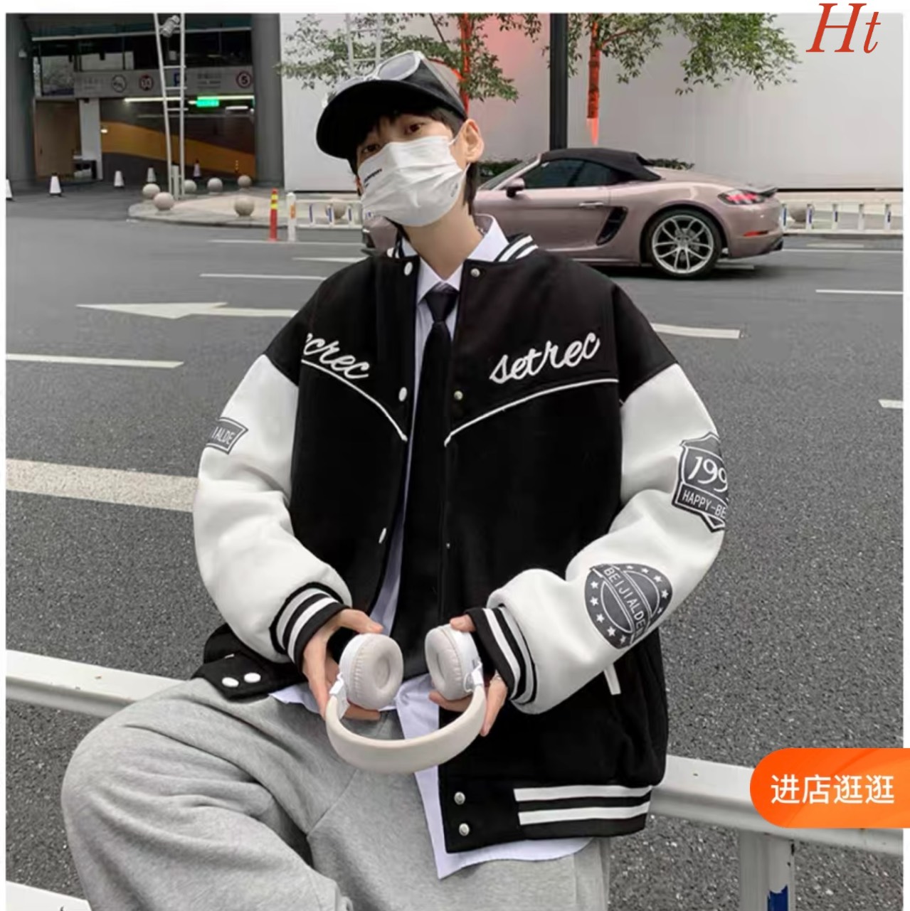 Áo Bomber nỉ chéo SET