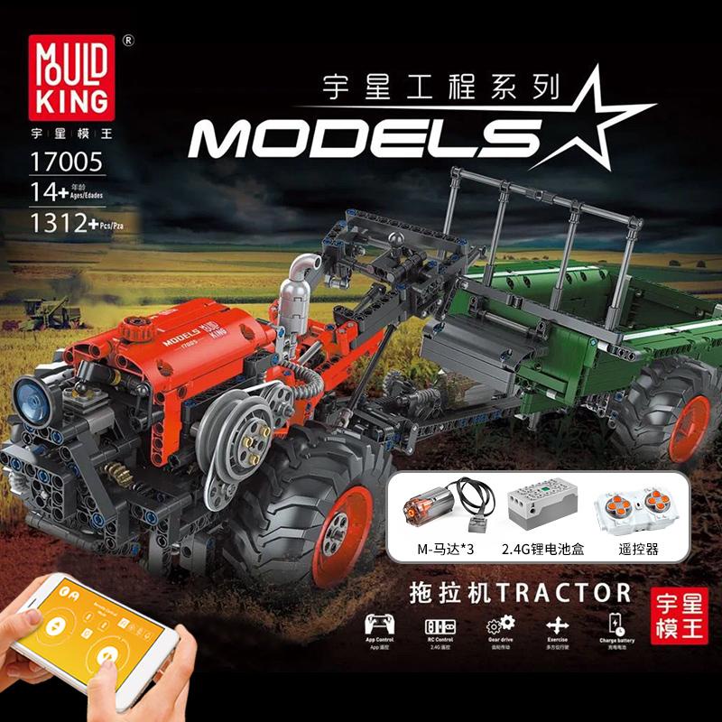 Xếp hình Technic - MouldKing 17005 ( Lắp Ghép Xe Thu Hoạch Vụ Mùa Tractor 1312 Mảnh )