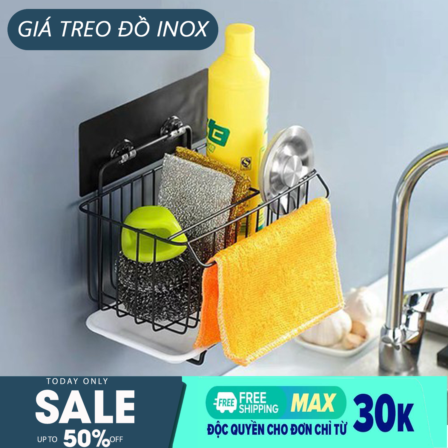 Giá inox đựng dụng cụ rửa bát dán tường, giỏ để rẻ rửa bát, giá treo vung 6-7 tầng , giỏ đựng rẻ rửa bát, giỏ đựng đồ rửa bát có khay hứng nước-GIỏ đựng đồ nhà bếp