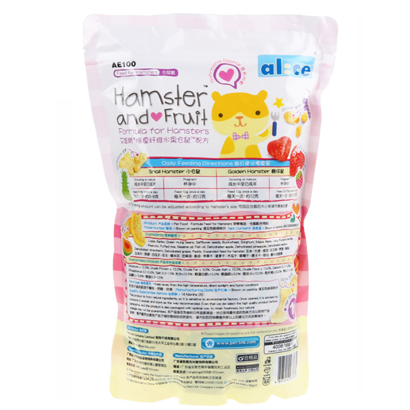[HCM]Thức Ăn Trái Cây Cho Hamsters Trưởng Thành