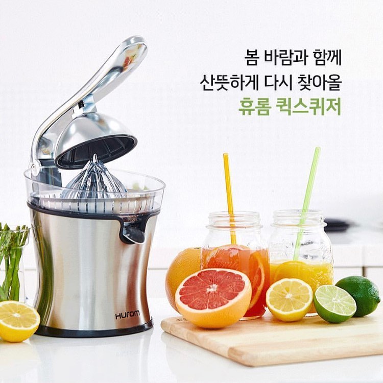 [Chính hãng] Máy vắt cam Hurom Quick Squeezer CJ-B01FSS