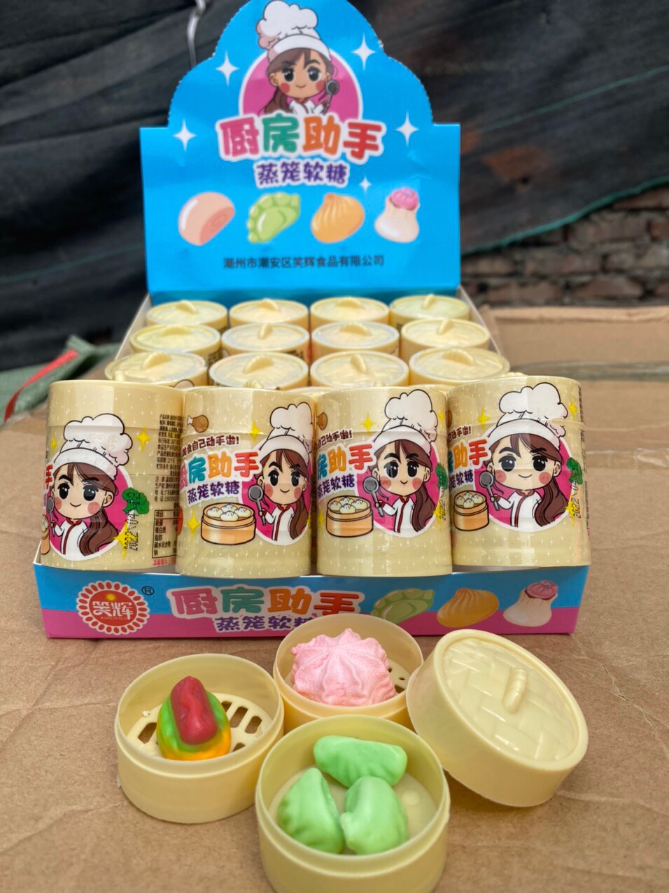 Kẹo Dẻo Xửng Dimsum Hấp Vị Trái Cây 4 Tầng 40gr date mới giá sỉ hàng mới về