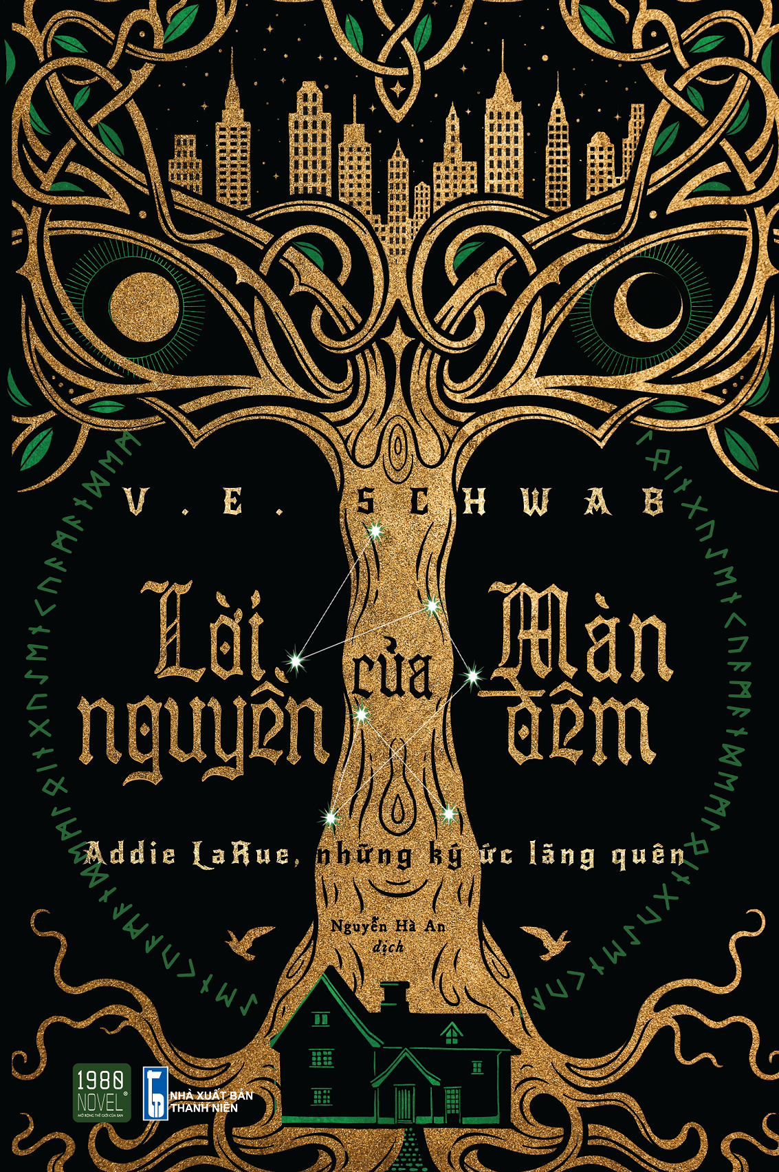 Lời nguyền của màn đêm - V. E Schwab (1980BOOKS HCM)