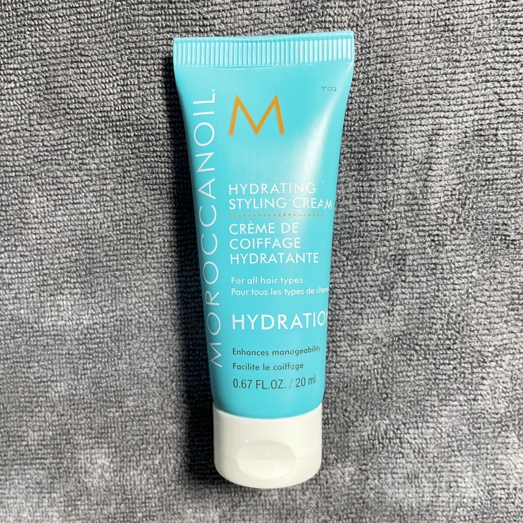 Kem tạo kiểu định hình sóng xoăn Moroccanoil Curl Defining Cream🌼Chính hãng 🌺