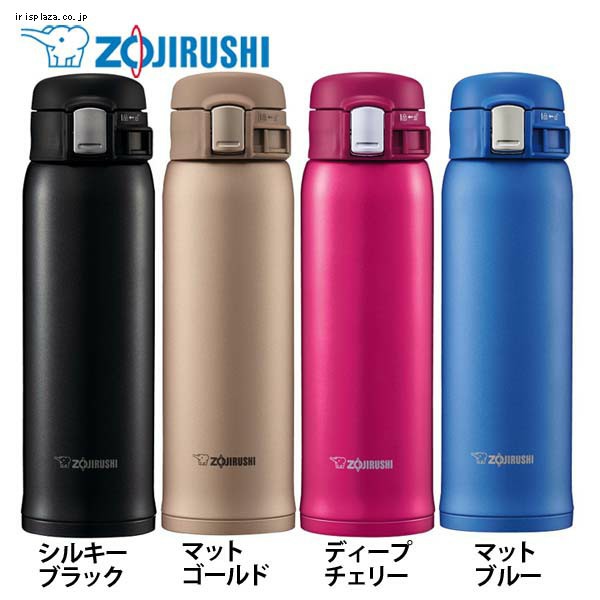 BÌNH LƯỠNG TÍNH ZOJIRUSHI SM-SD60