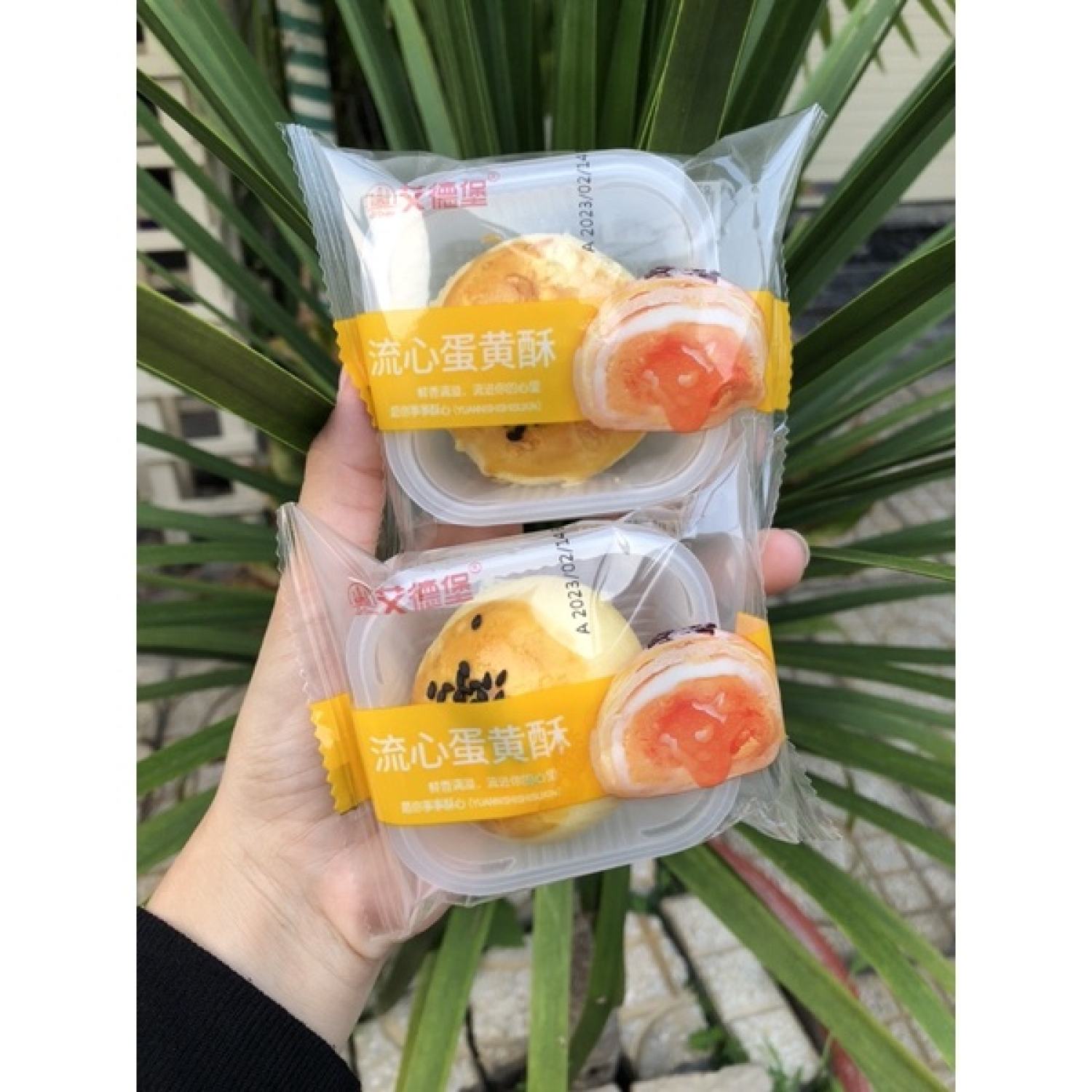 Bánh Trứng Muối Tan Chảy (1 Cái)
