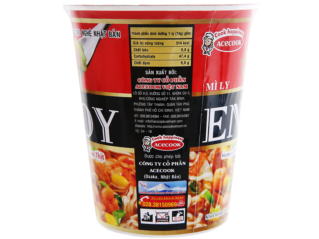 Thùng 12 ly mì Enjoy vị xương hầm, tôm thịt 77g