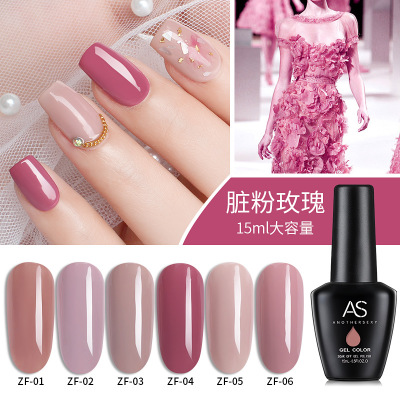 Sơn gel AS bền màu cực kì mướt 15ML (dành cho tiệm nail chuyên nghiệp) - ZF - BUM STORE