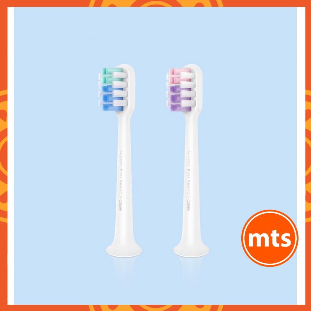 01 Đầu bàn chải thay thế cho Xiaomi DR BEI Doctor B Sonic BET-C01 - Minh Tín Shop