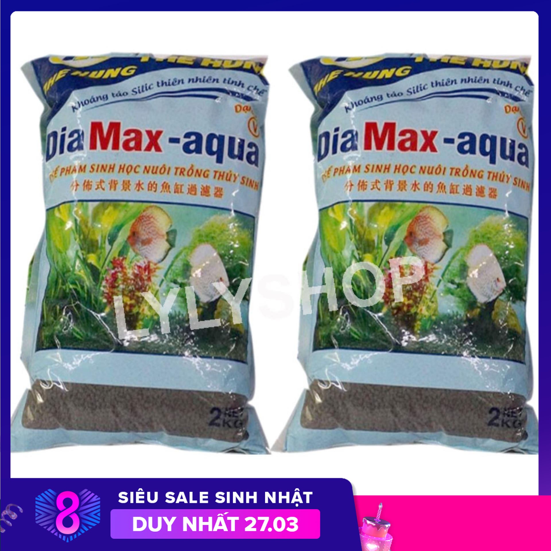 COMBO 2 bags DIA MAX- AQUA rich aquatic substrate for aquarium 2kg / bag (Brown)