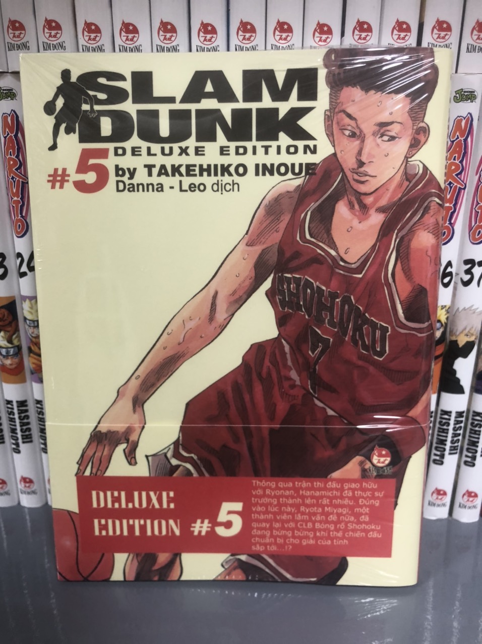 Slam dunk - deluxe edition - tập 5