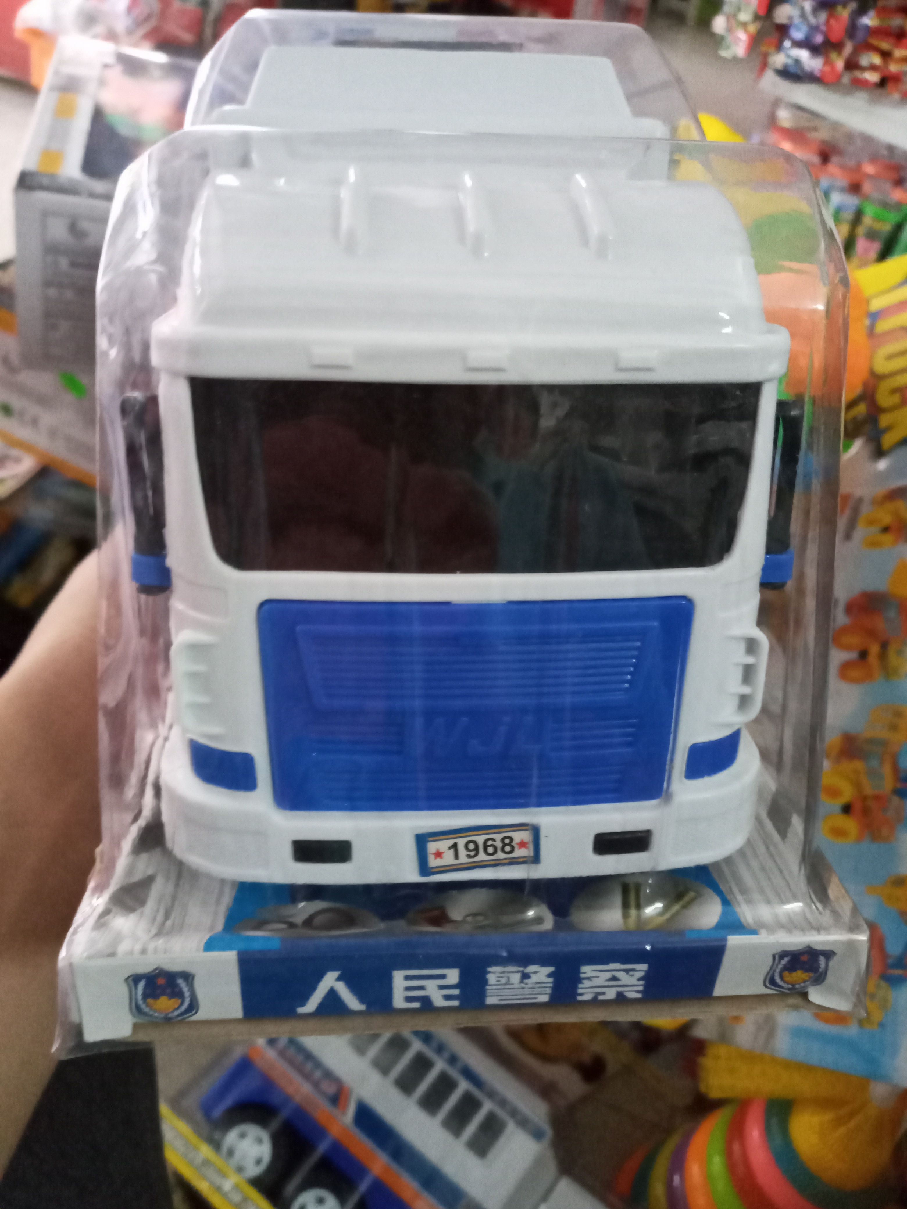 xe đồ chơi cảnh sát