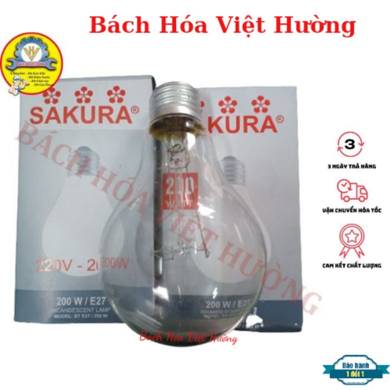 [CHÍNH HÃNG] Bóng đèn sợi đốt 200W Sakura (sẵn hàng)