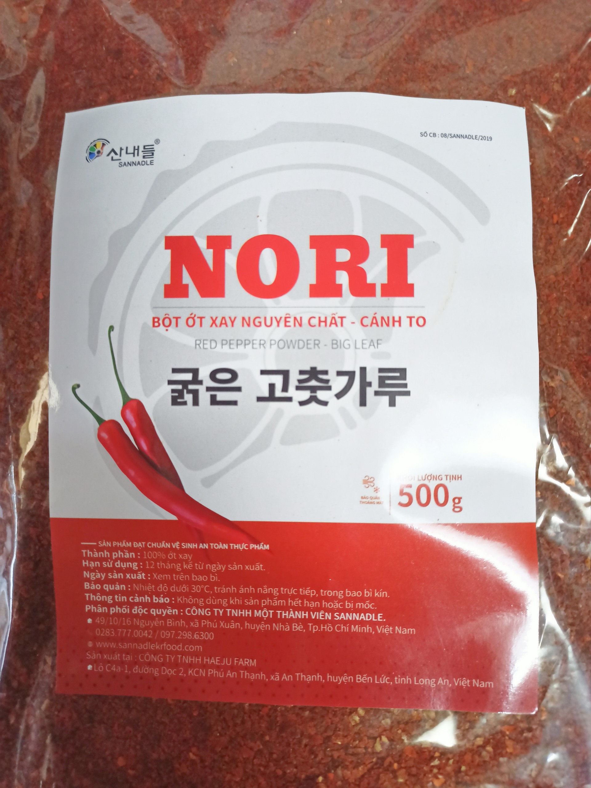 500G ỚT BỘT NORI_Doanvatgiasi