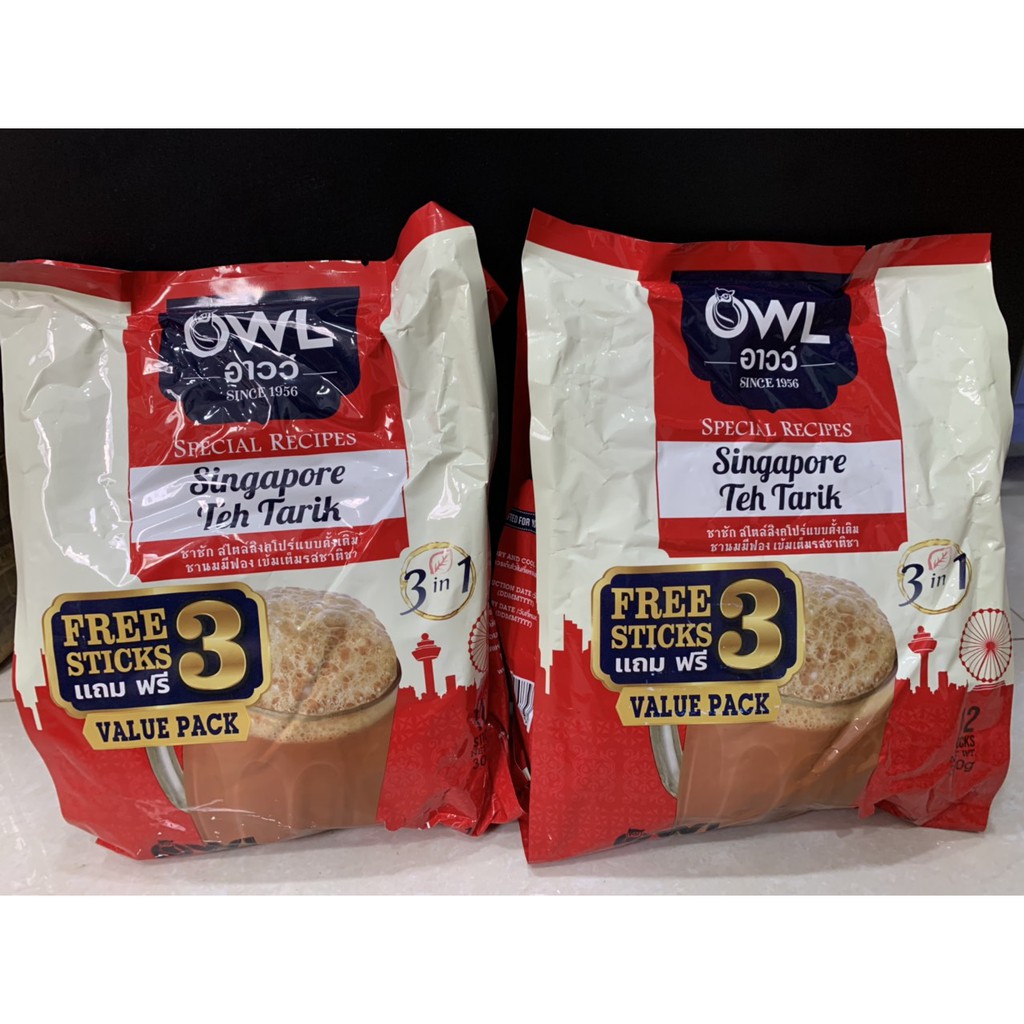 TRÀ SỮA OWL TEH TARIK Singapore phân phối tại THÁI LAN