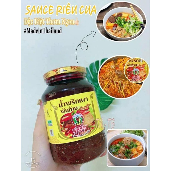 Sauce riêu cua Thái Lan