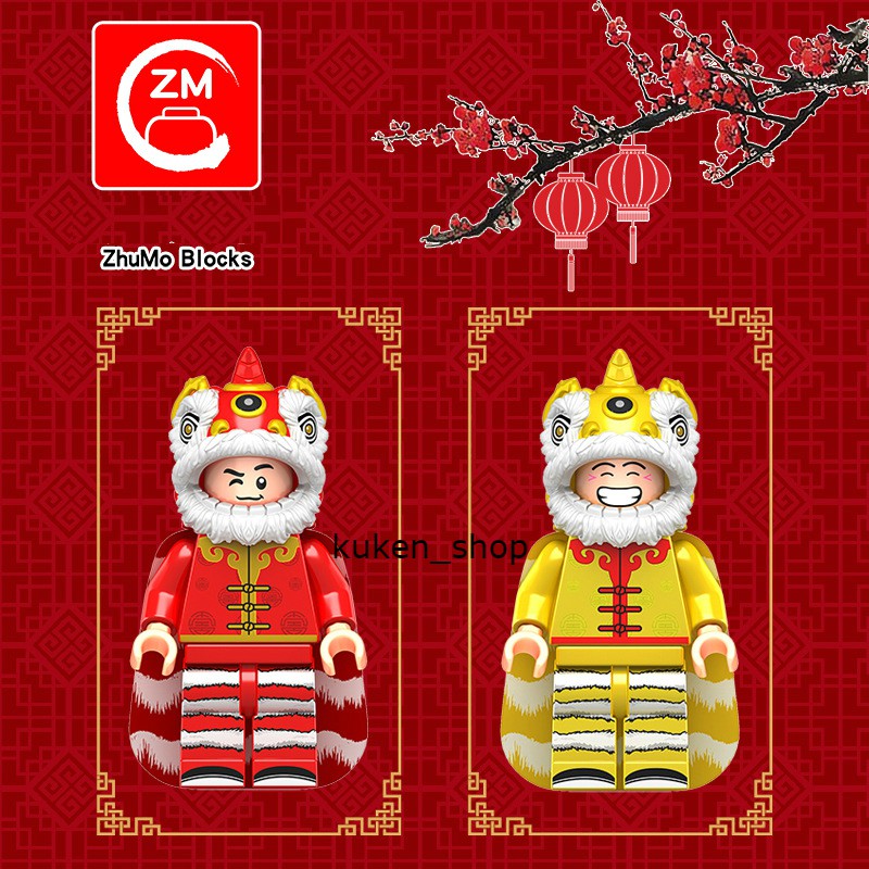 Mini Nhân Vật Múa Kỳ Lân Sư Tư Siêu Đẹp Mẫu Mới Ra