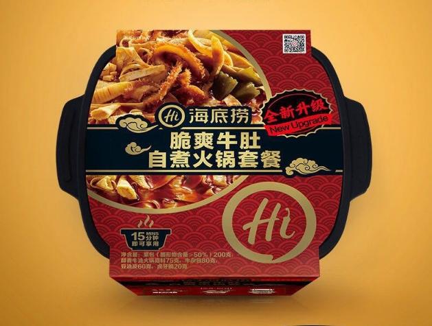 lẩu tự sôi đặc biệt 570g