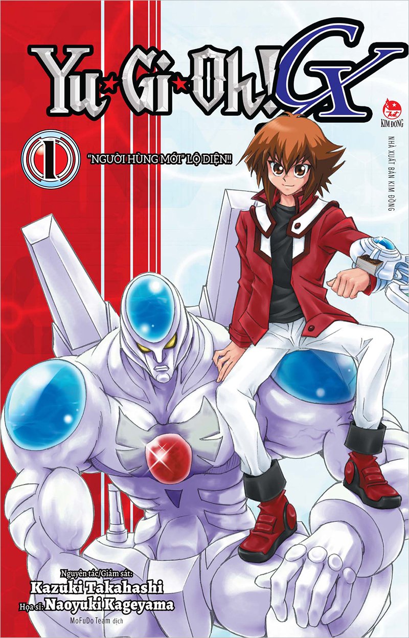 Kim Đồng - Yu-Gi-Oh! GX - Tập 1 (Tặng Kèm Bookmark PVC)